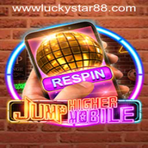 JumpHighermobile: A Thrilling New Game Experience