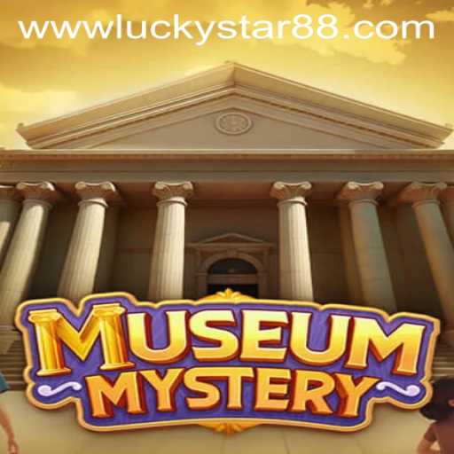 Exploring the Intrigue of MuseumMystery